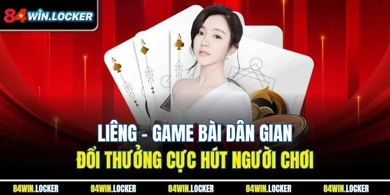 Liêng