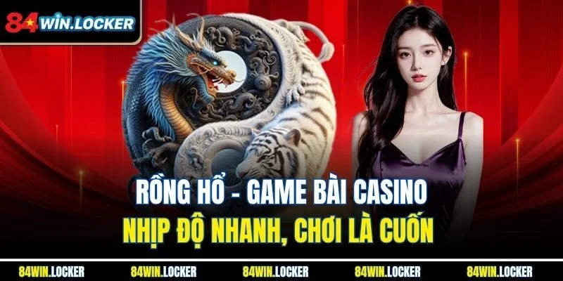 Rồng Hổ