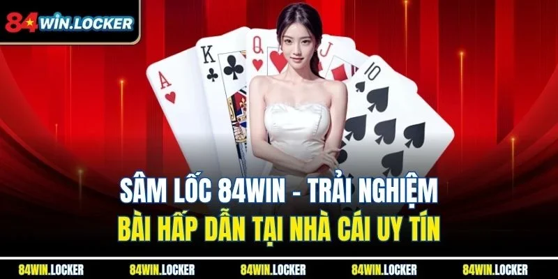 Sâm lốc